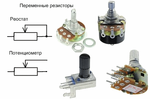 Процедура подключения переменного резистора: технические особенности и нюансы процесса
